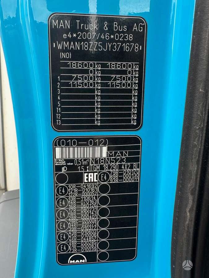 MAN TGM 18.290 + CARRIER 1150, рефрижераторы