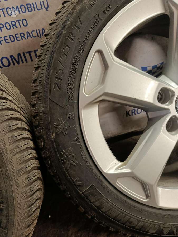 Audi, легкосплавные , R17