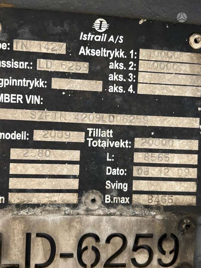 -Kita-, рефрижераторы