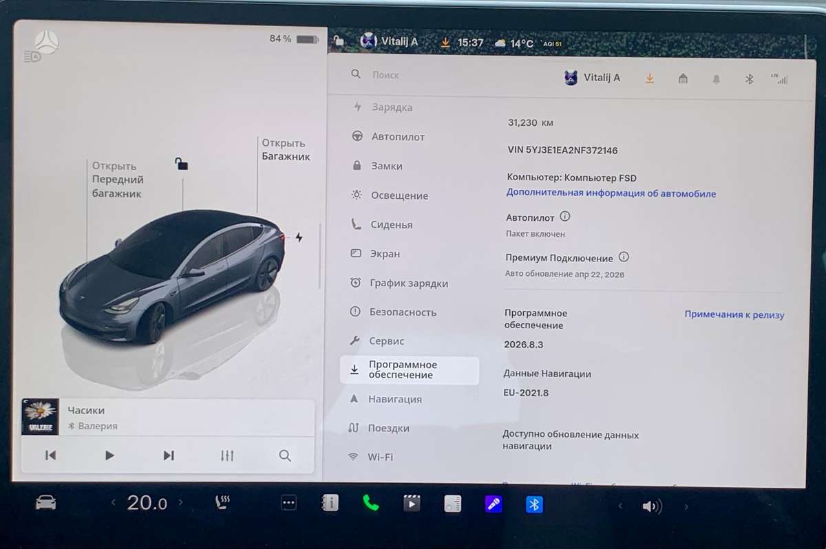 Tesla Model 3, 60 kWh, sedanas