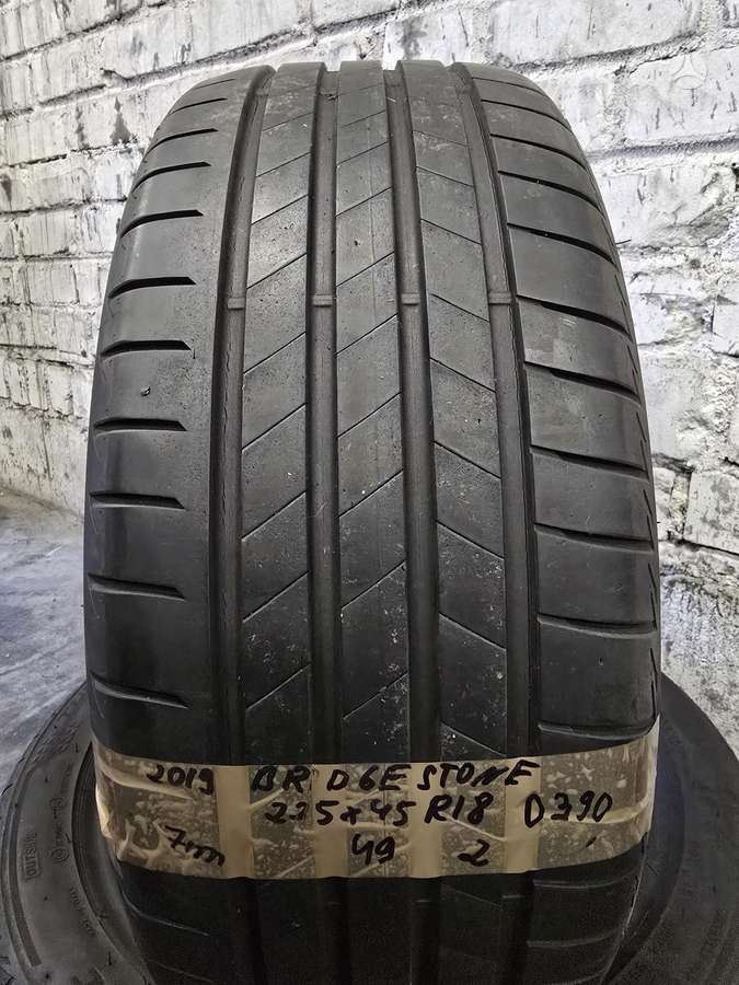 Bridgestone, летние 225/45 R18