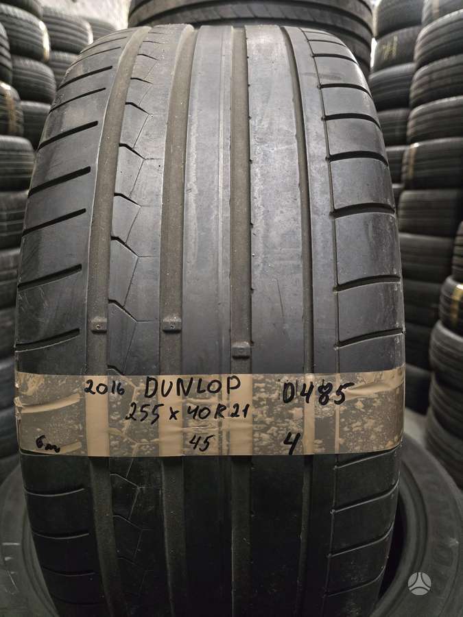 Dunlop, летние 255/40 R21
