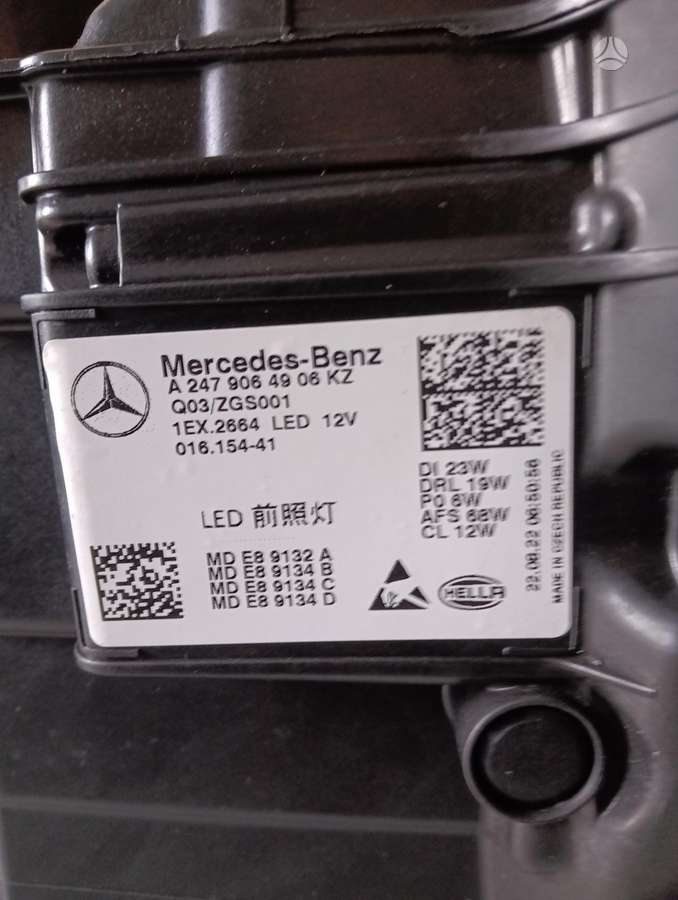 Mercedes-Benz GLA180 фары