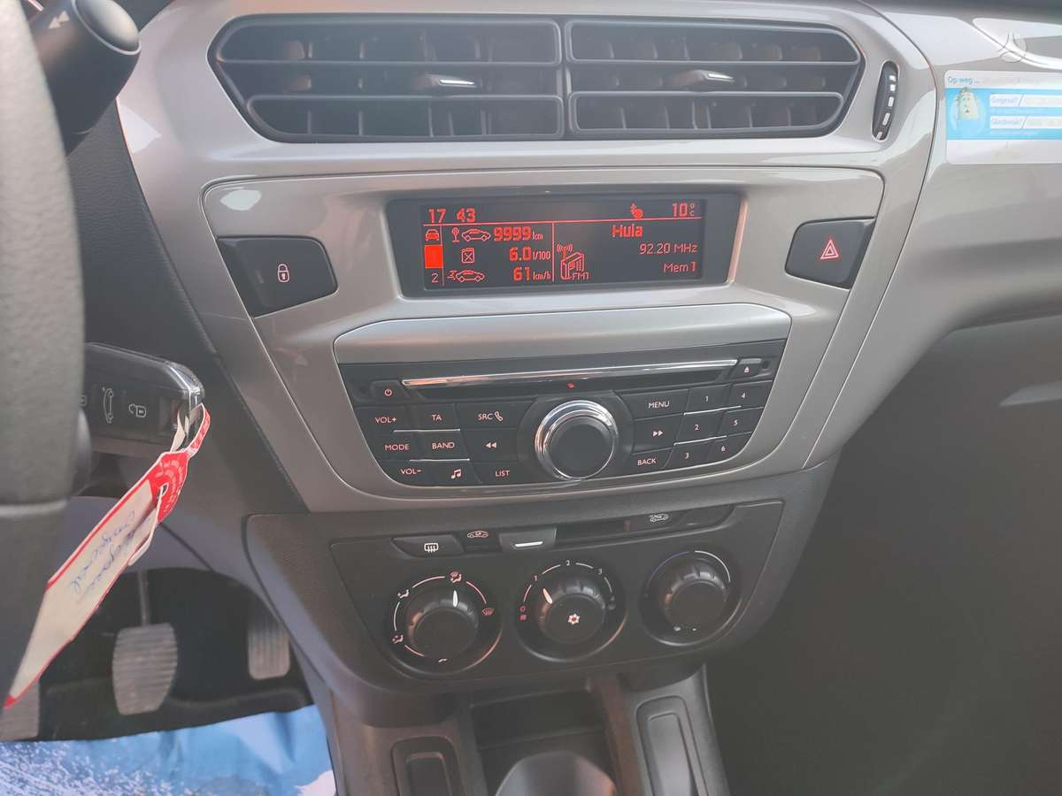 Citroen C-Elysee, 1.2 l., Седан