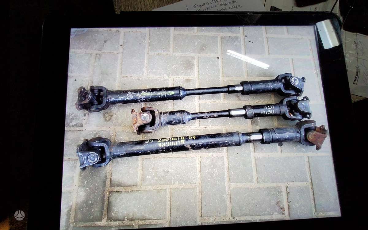UAZ 469 trim parts