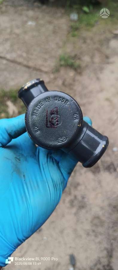 Lada 2101 trim parts