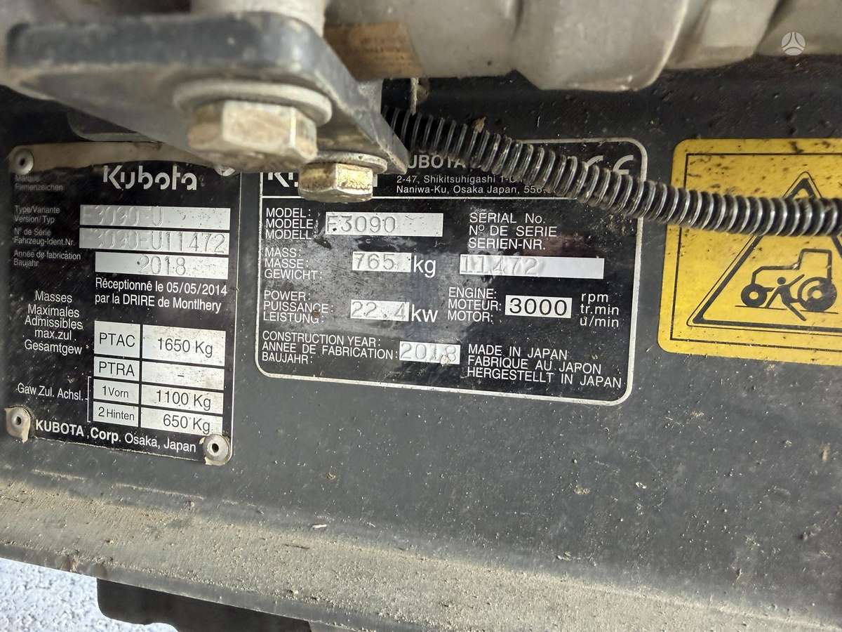 Kubota F3890, садовые тракторы