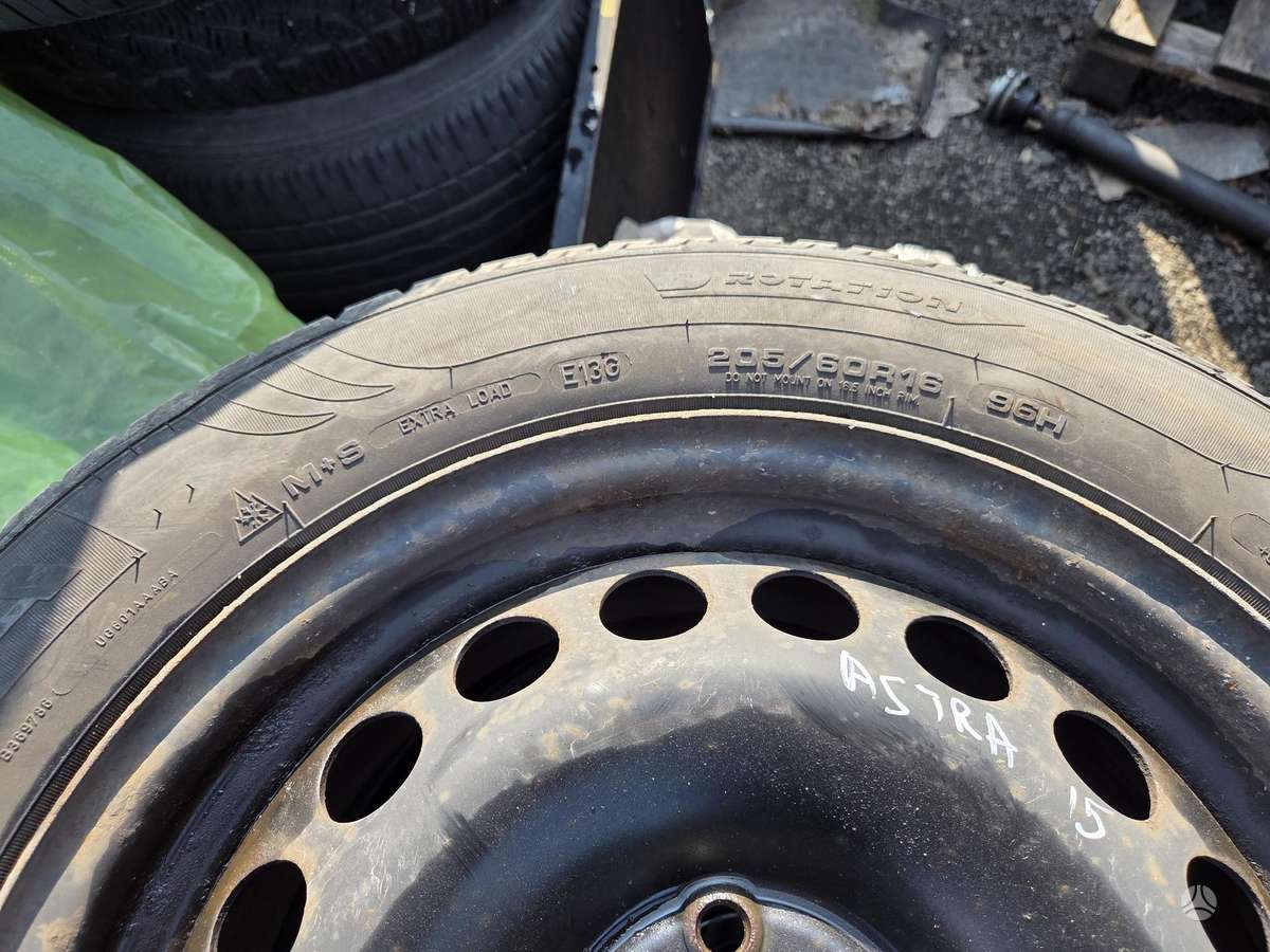 Fulda, всесезонные 205/60 R16