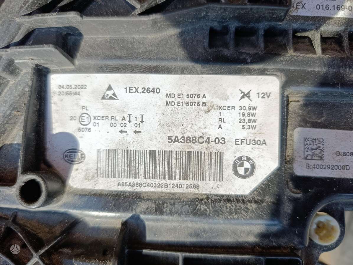 BMW 5 serija