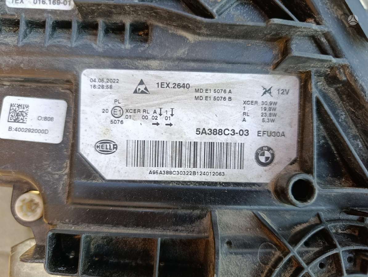 BMW 5 serija