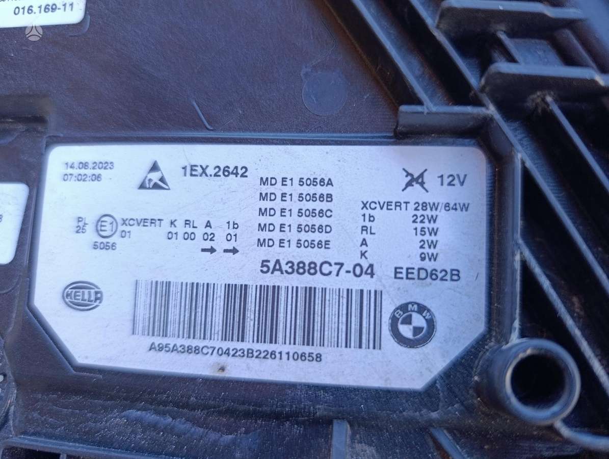 BMW 5 serija