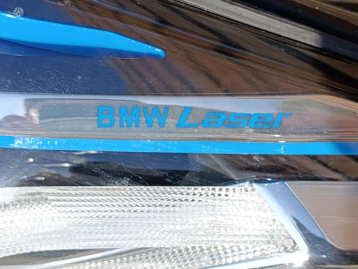 BMW 5 serija
