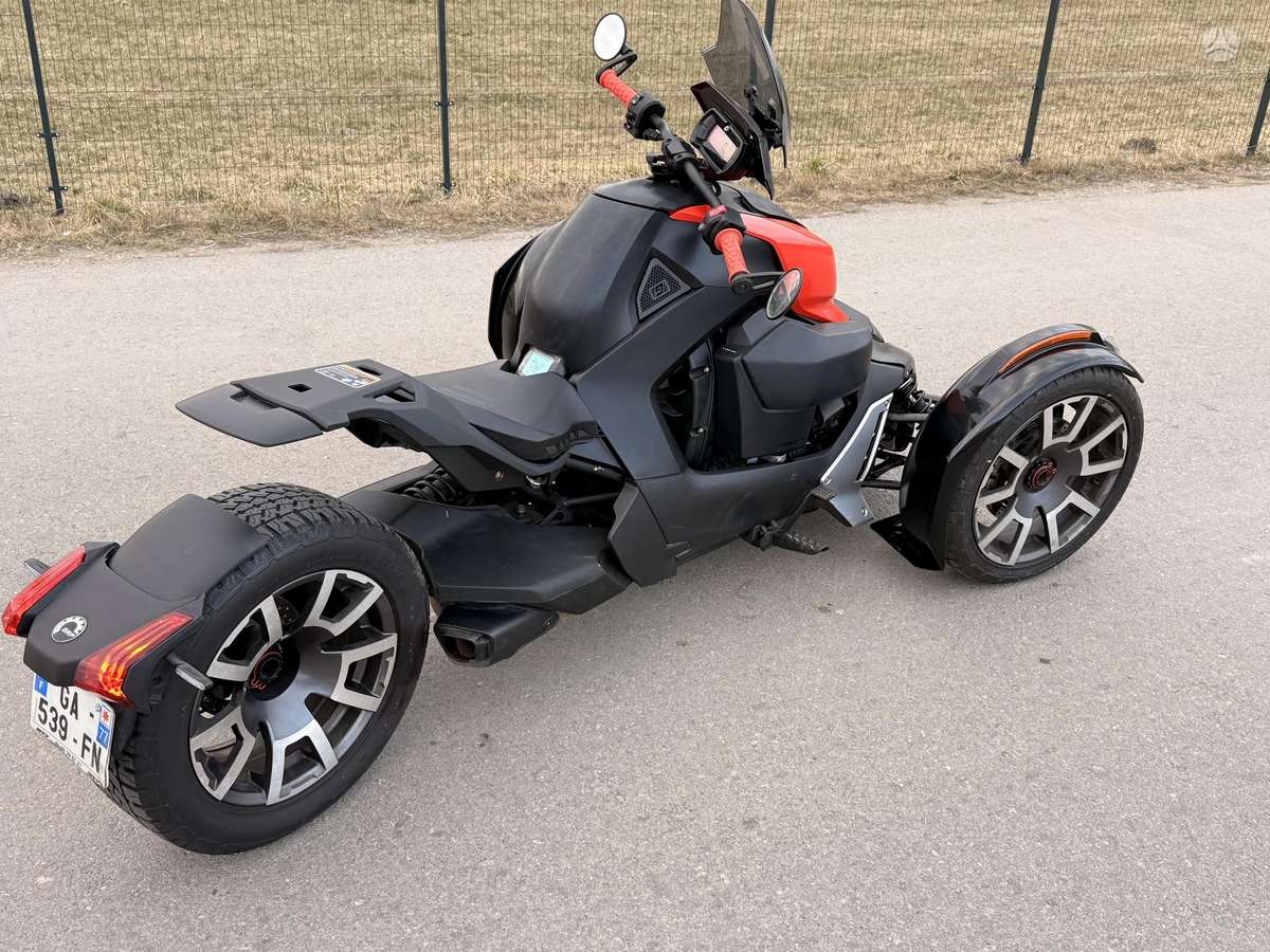 Can-Am Ryker 600cc, трициклы
