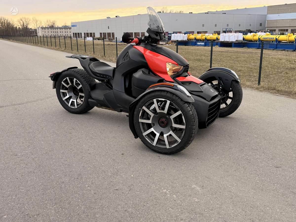 Can-Am Ryker 600cc, трициклы