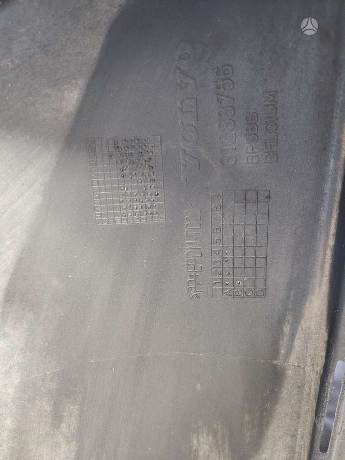 Volvo V40, 31283756, bamperiai