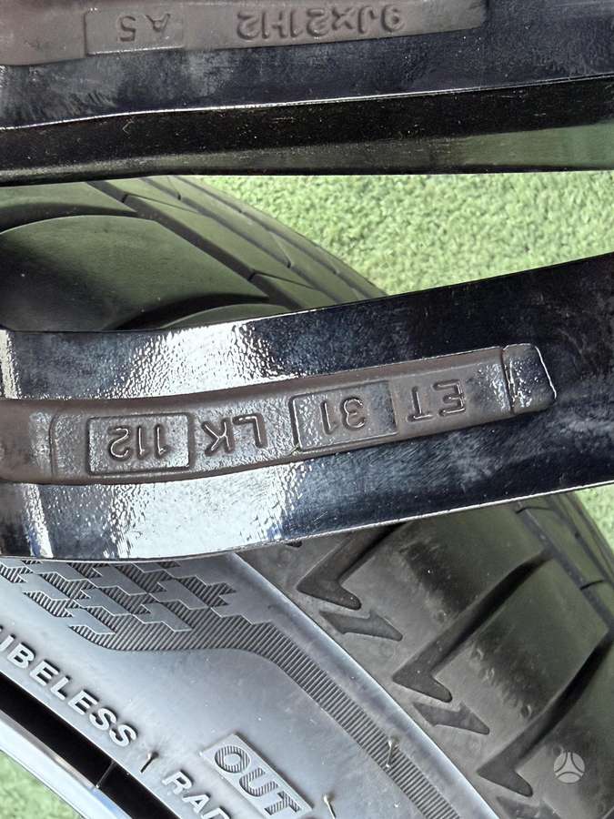 Skoda KODIAQ- 9J, ET31, vieglmetāla, R21