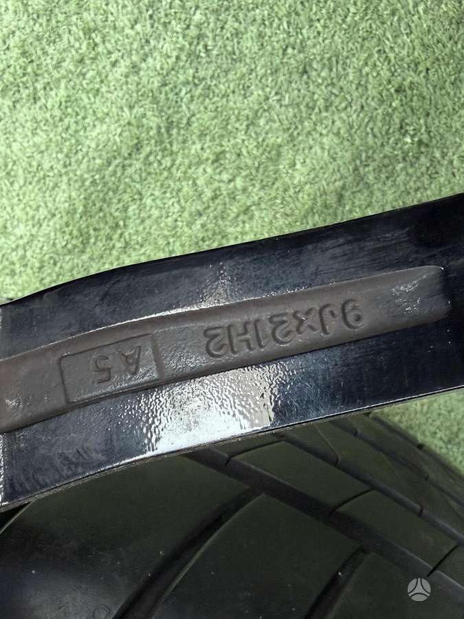 Skoda KODIAQ- 9J, ET31, vieglmetāla, R21