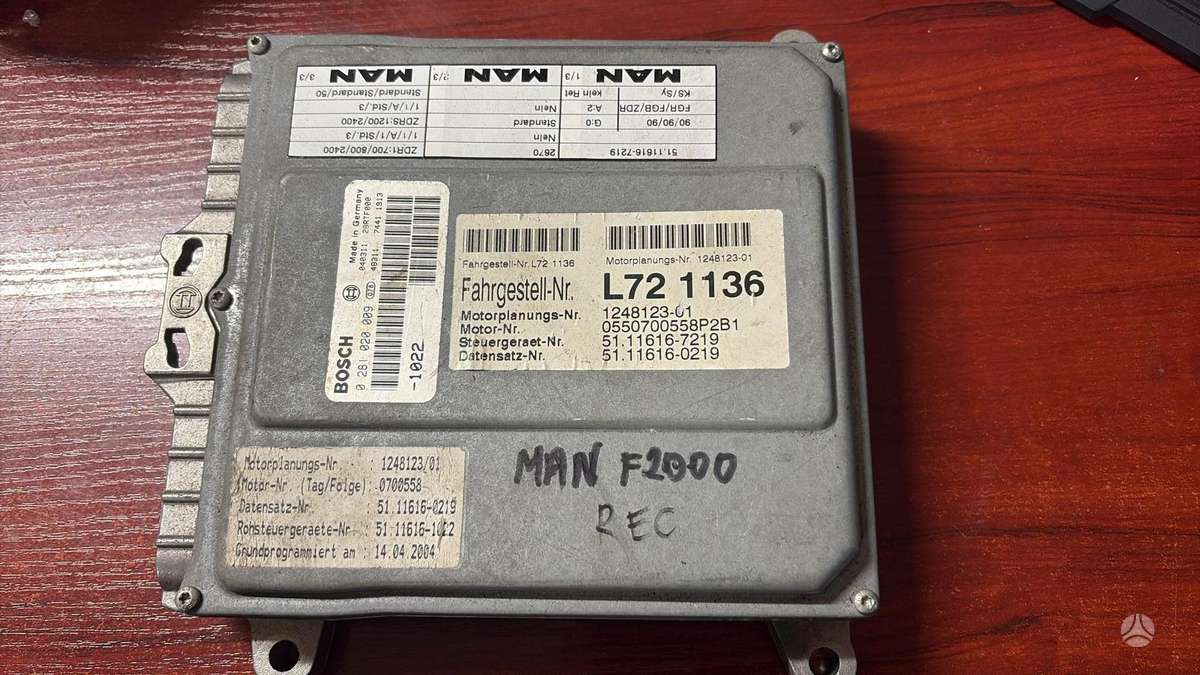 MAN 225, kravas automašīnas
