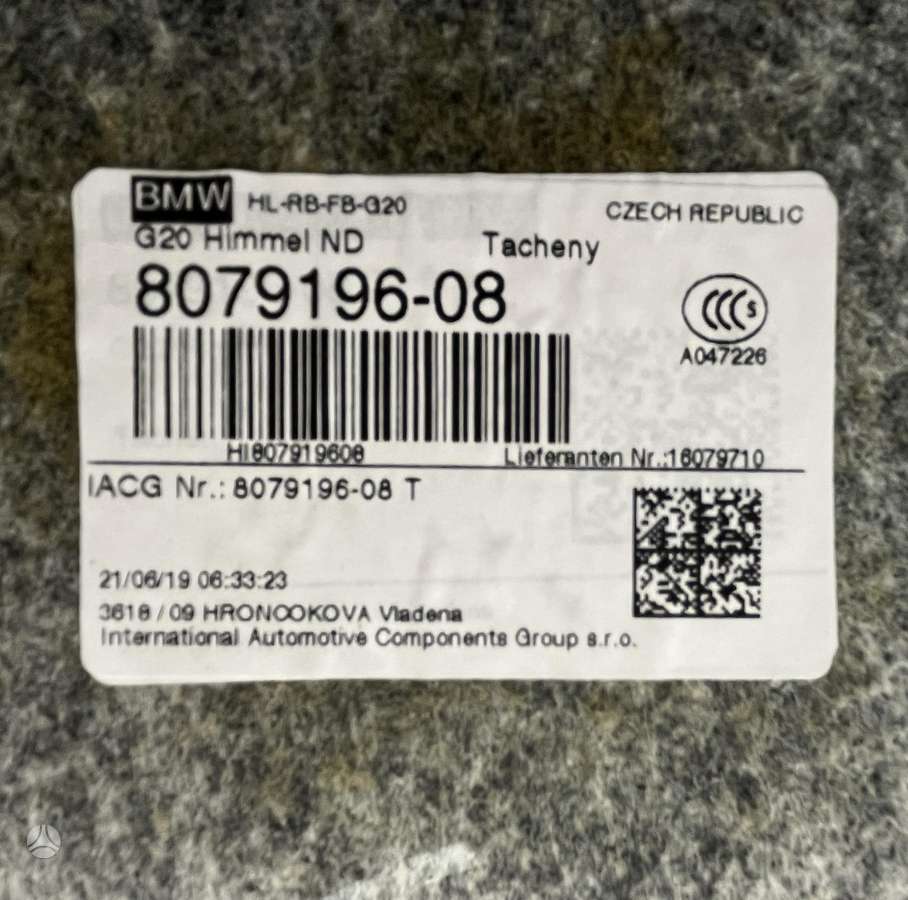 BMW 3 serija, 8079196, детали салона