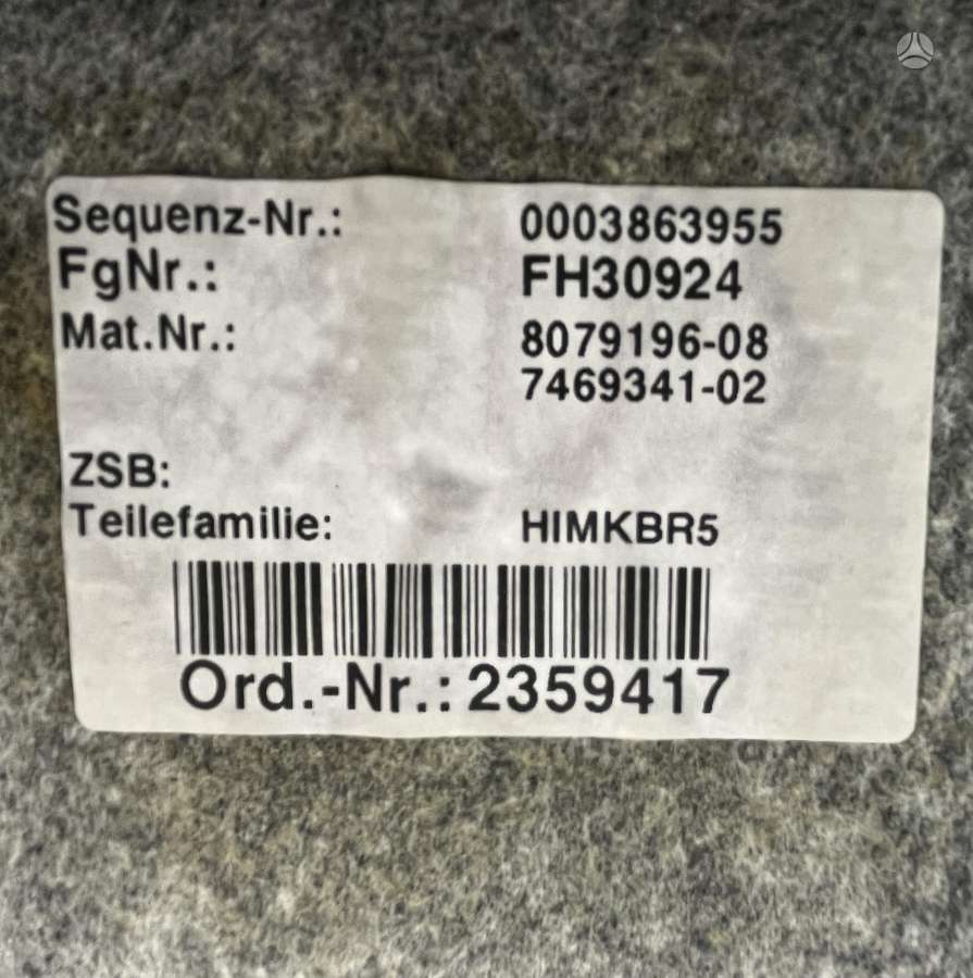 BMW 3 serija, 8079196, детали салона