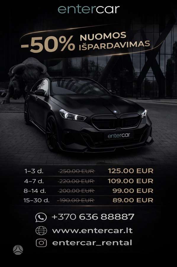 BMW 540, 3.0 l., Седан