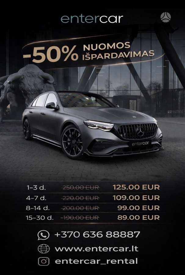 Mercedes-Benz E220, 2.0 l., sedans