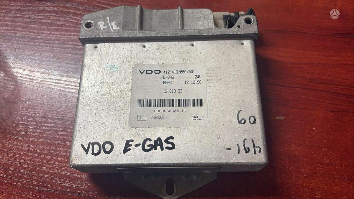 DAF EGAS, kravas automašīnas