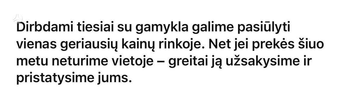 -Kita- DE2635-6320