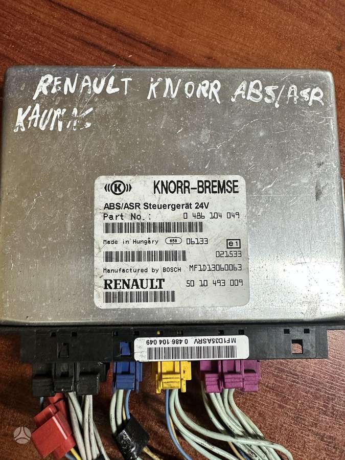 Renault KNORR, sunkvežimiai