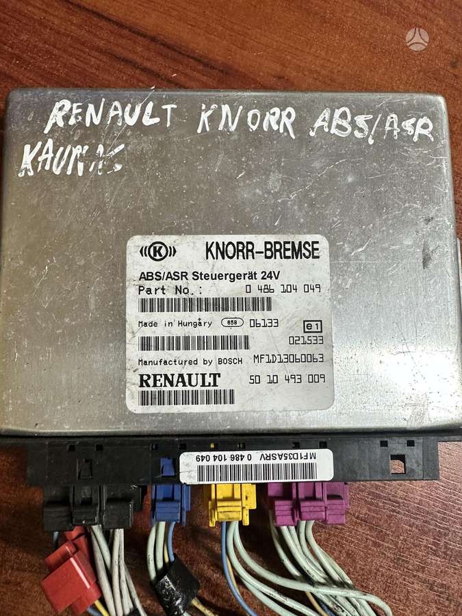 Renault KNORR, trucks