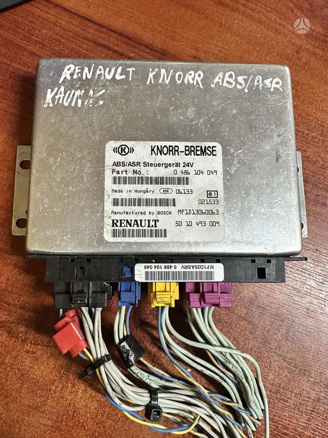 Renault KNORR, sunkvežimiai