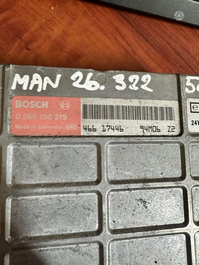 MAN F2000, trucks