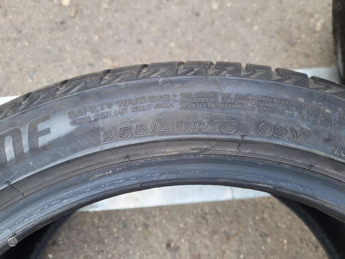 Bridgestone +225/45-18, летние 255/40 R18