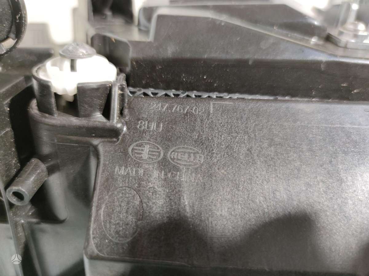 Volkswagen Jetta, 17G941082B, lights
