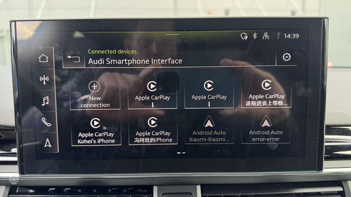Audi S5, 3.0 l., Седан