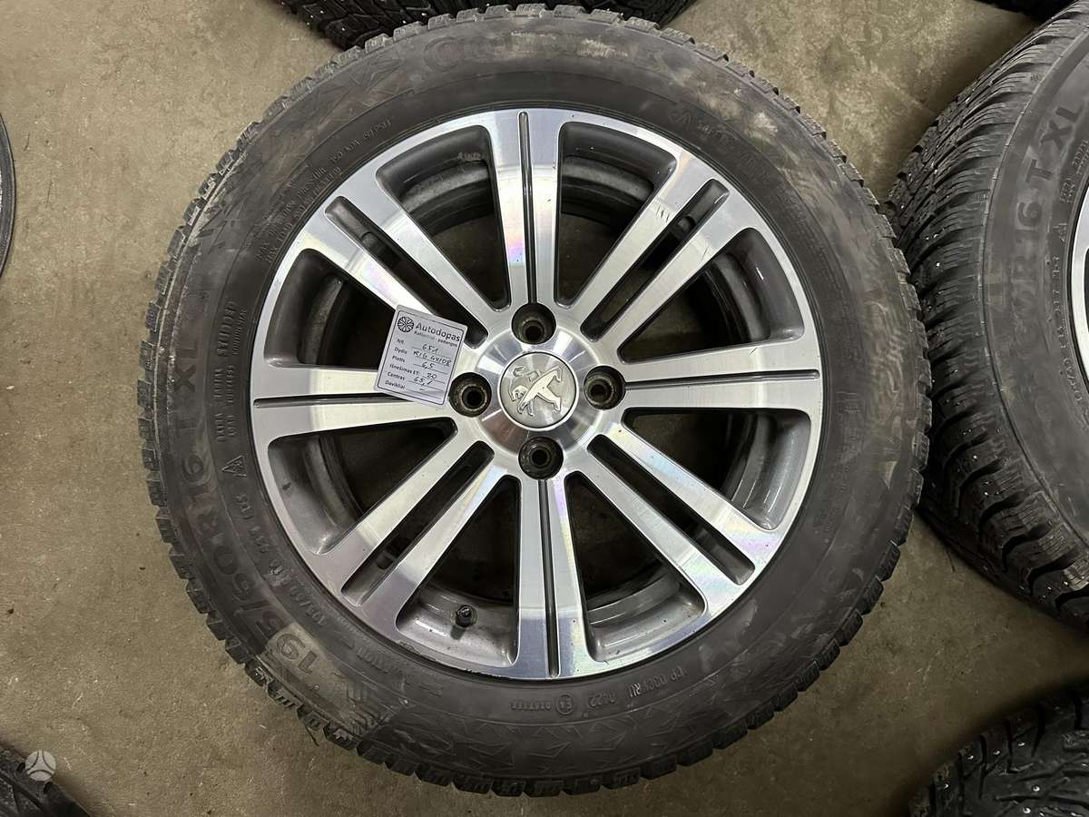 Peugeot, легкосплавные , R16