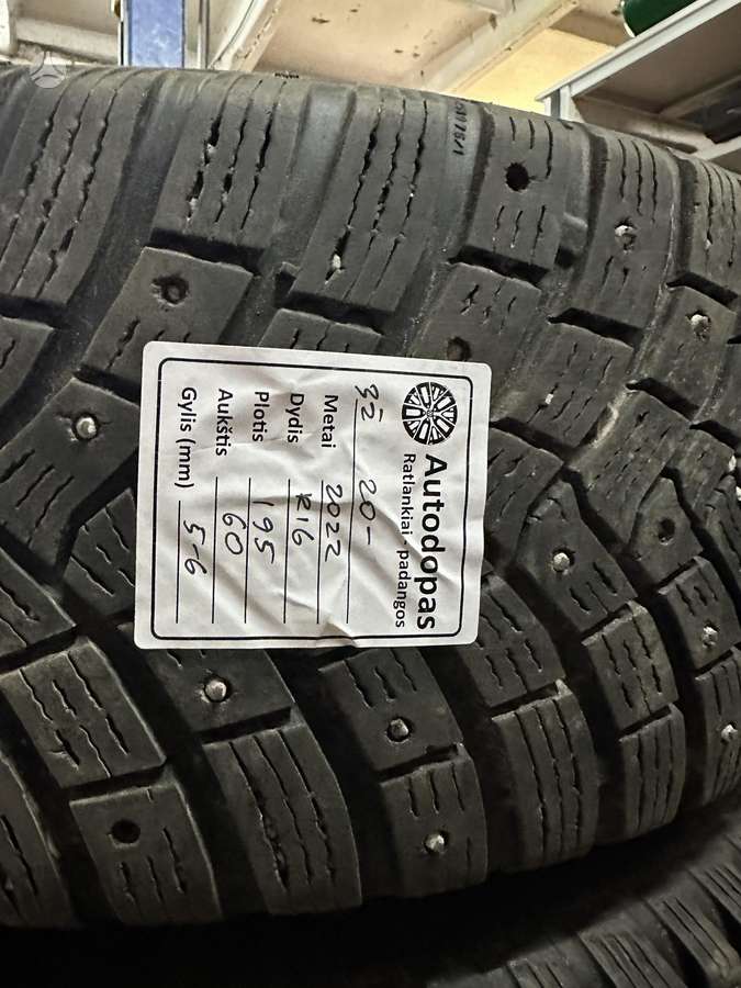 Peugeot, light alloy, R16