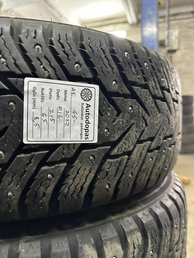 Subaru, light alloy, R16
