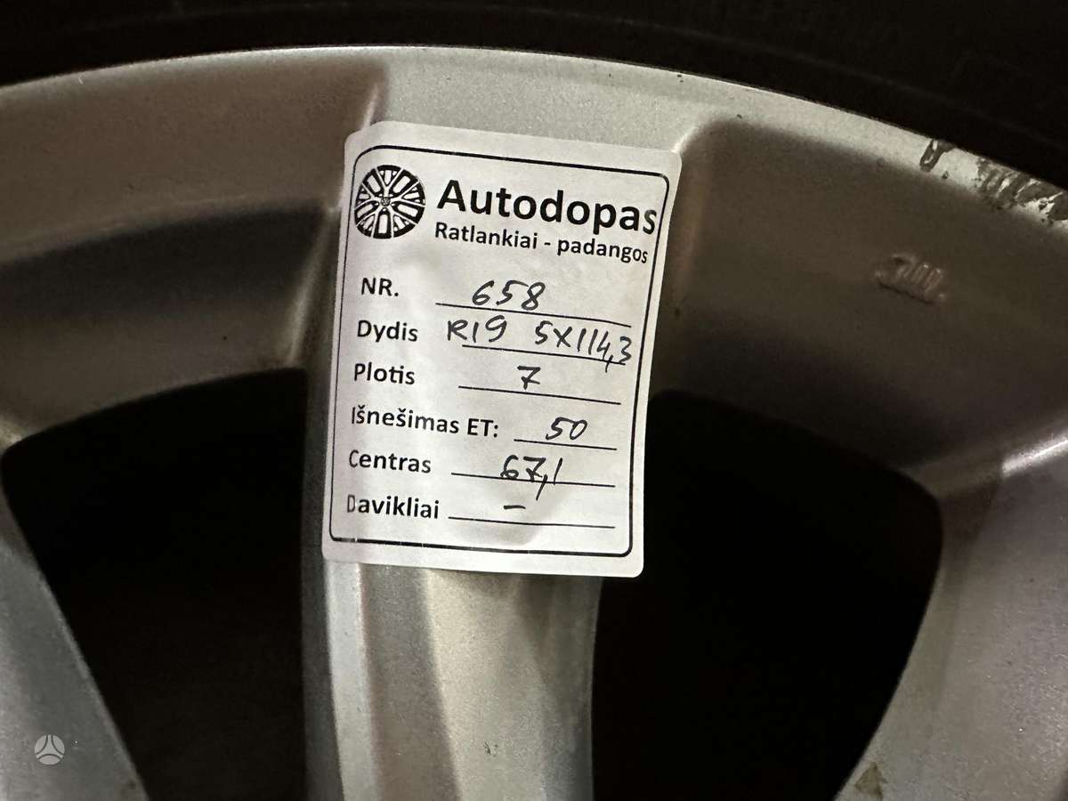 Mazda, light alloy, R19
