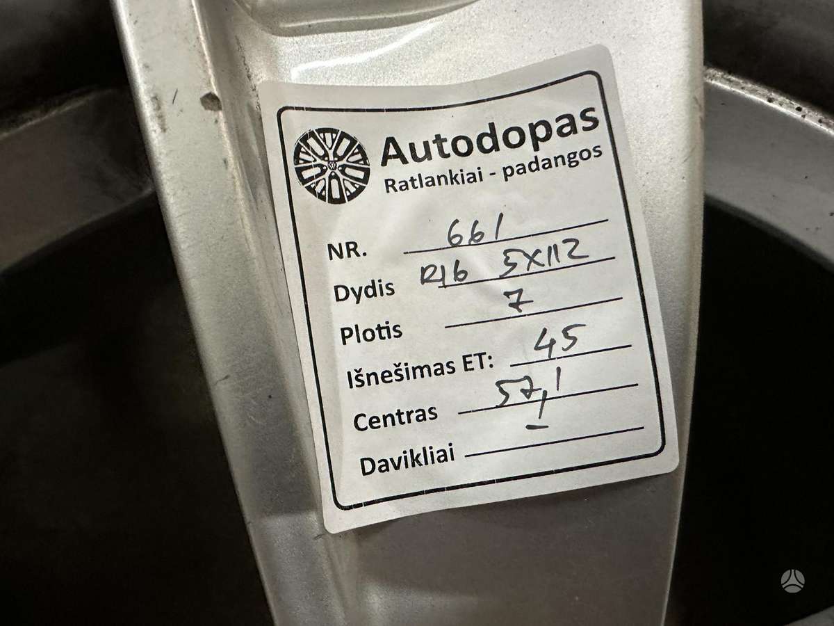 Volkswagen, легкосплавные , R16