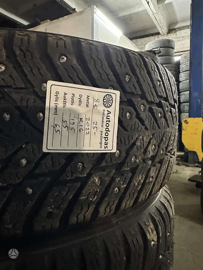 Peugeot, light alloy, R16