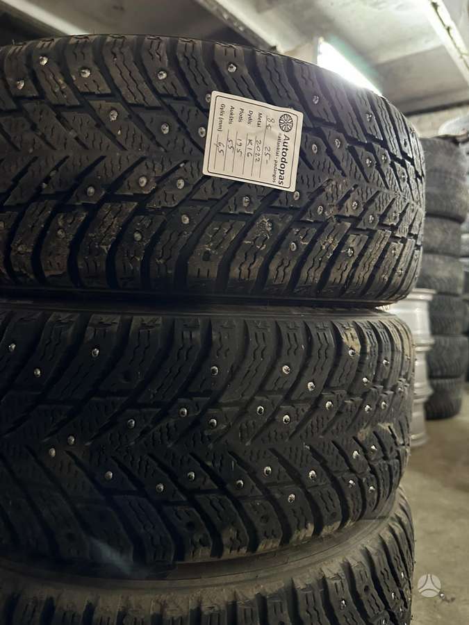 Peugeot, light alloy, R16