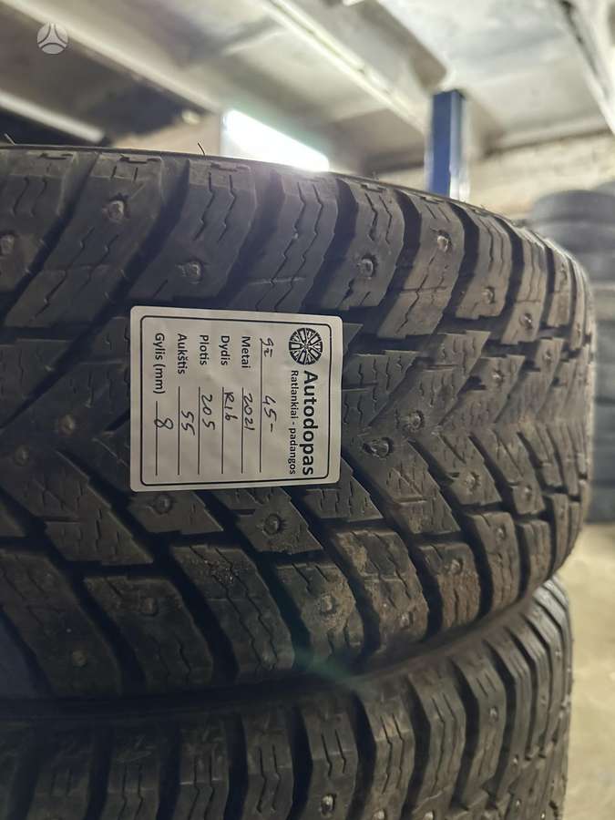 Skoda, lengvojo lydinio, R16
