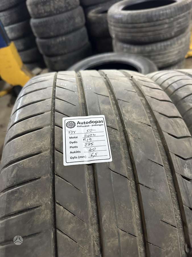 Vredestein, летние 275/40 R19