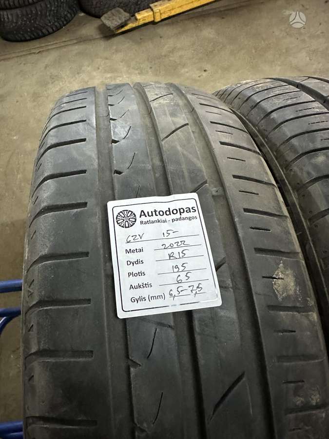 GT Radial, летние 195/65 R15