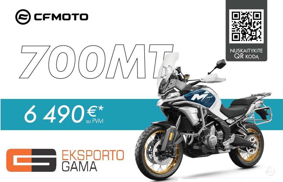 CFMOTO 700MT, эндуро / adventure