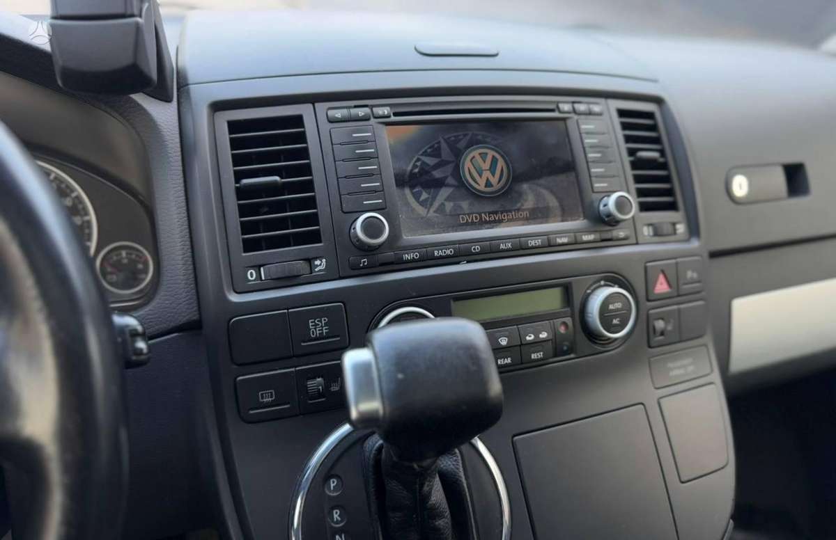 Volkswagen Multivan, 2.5 l., Минивэн