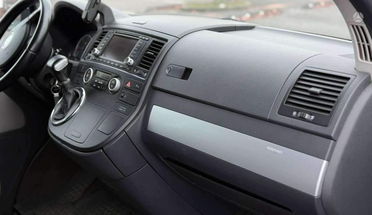 Volkswagen Multivan, 2.5 l., Минивэн