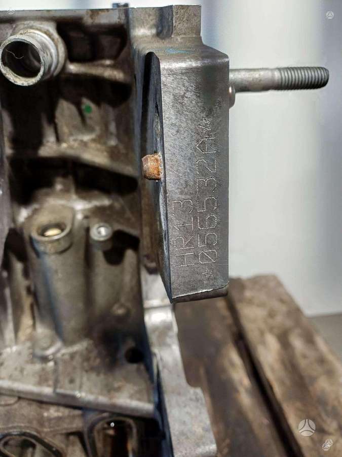 Nissan Qashqai, HR13, engine