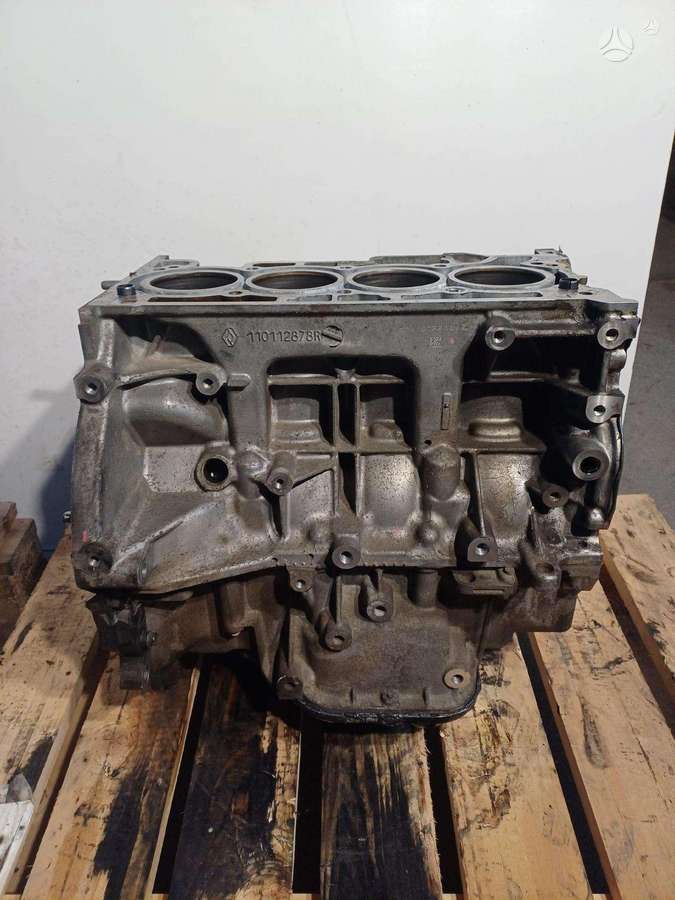 Nissan Qashqai, HRA2, двигатель